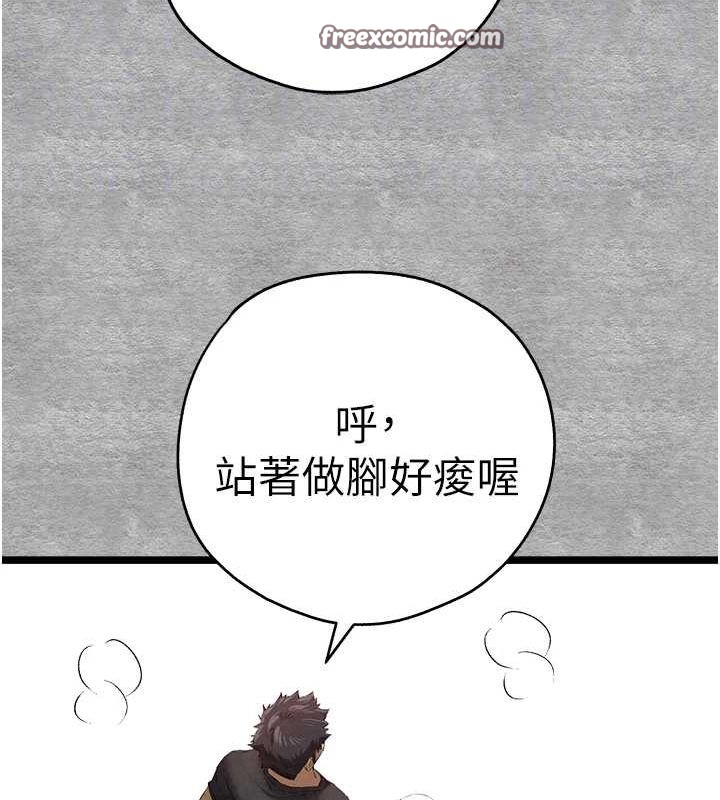 80.jpg