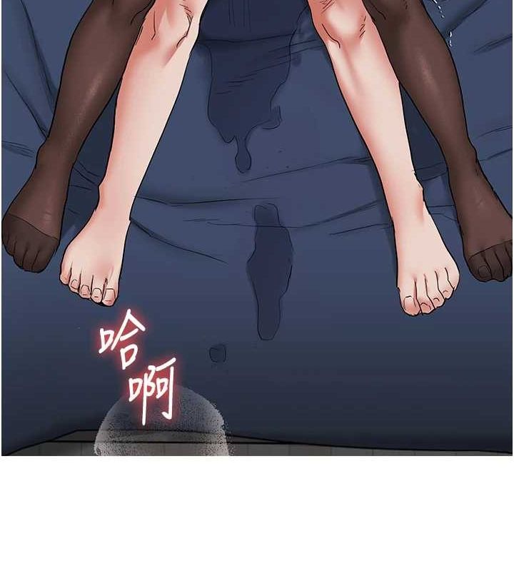 玩转学姊 第57话-和母狗事后共浴♥ 13.jpg