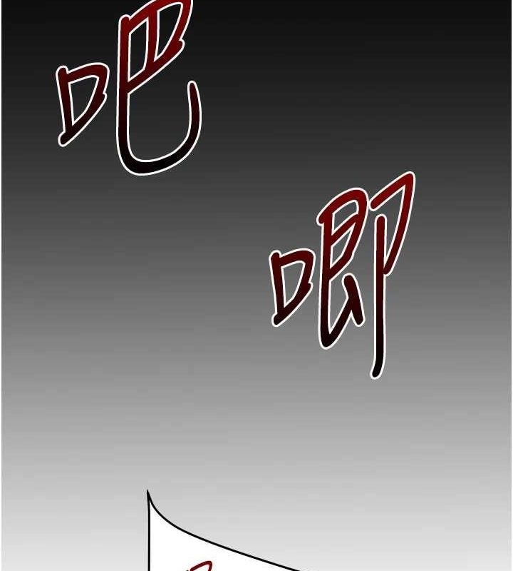 玩转学姊 第57话-和母狗事后共浴♥ 54.jpg