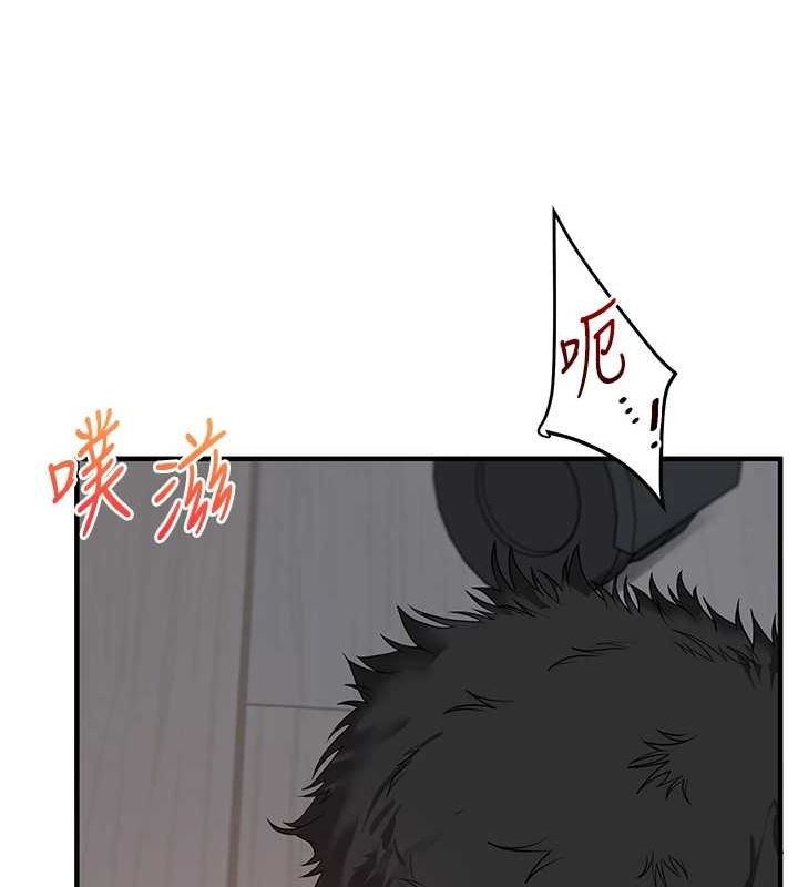 玩转学姊 第57话-和母狗事后共浴♥ 18.jpg