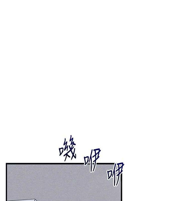 玩转学姊 第57话-和母狗事后共浴♥ 127.jpg