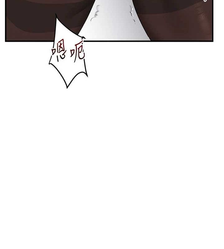 玩转学姊 第57话-和母狗事后共浴♥ 69.jpg