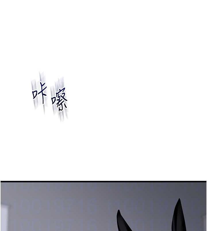 玩转学姊 第57话-和母狗事后共浴♥ 86.jpg