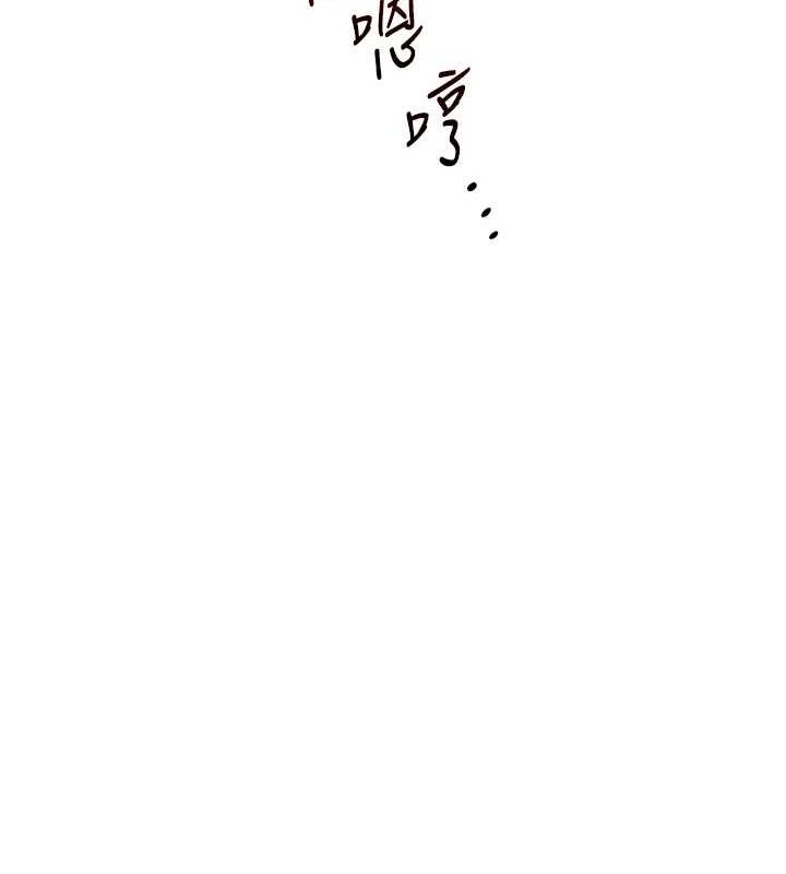 玩转学姊 第57话-和母狗事后共浴♥ 126.jpg