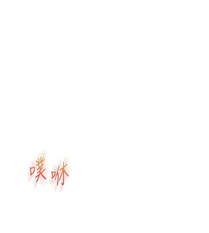 玩转学姊 第57话-和母狗事后共浴♥ 64.jpg