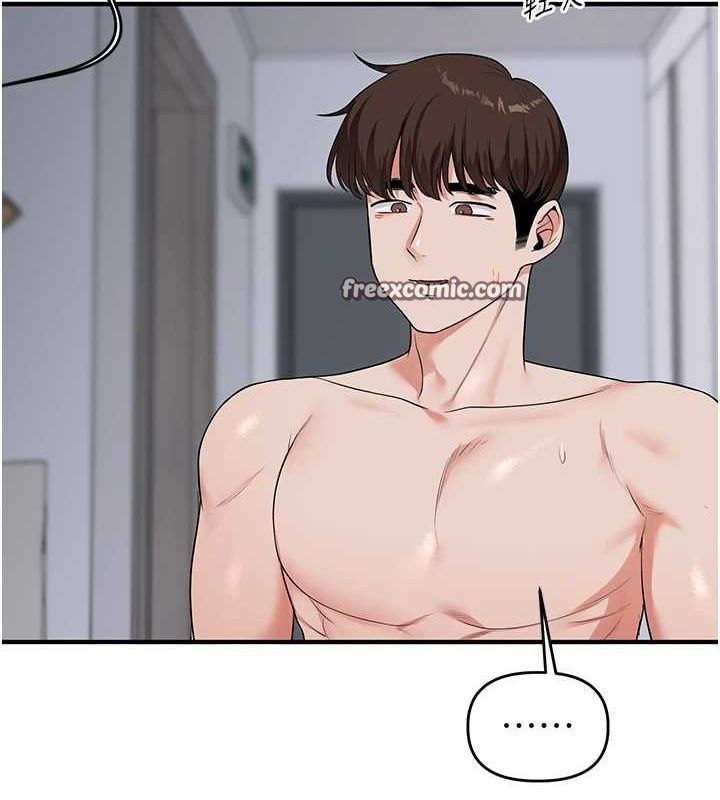 玩转学姊 第57话-和母狗事后共浴♥ 135.jpg