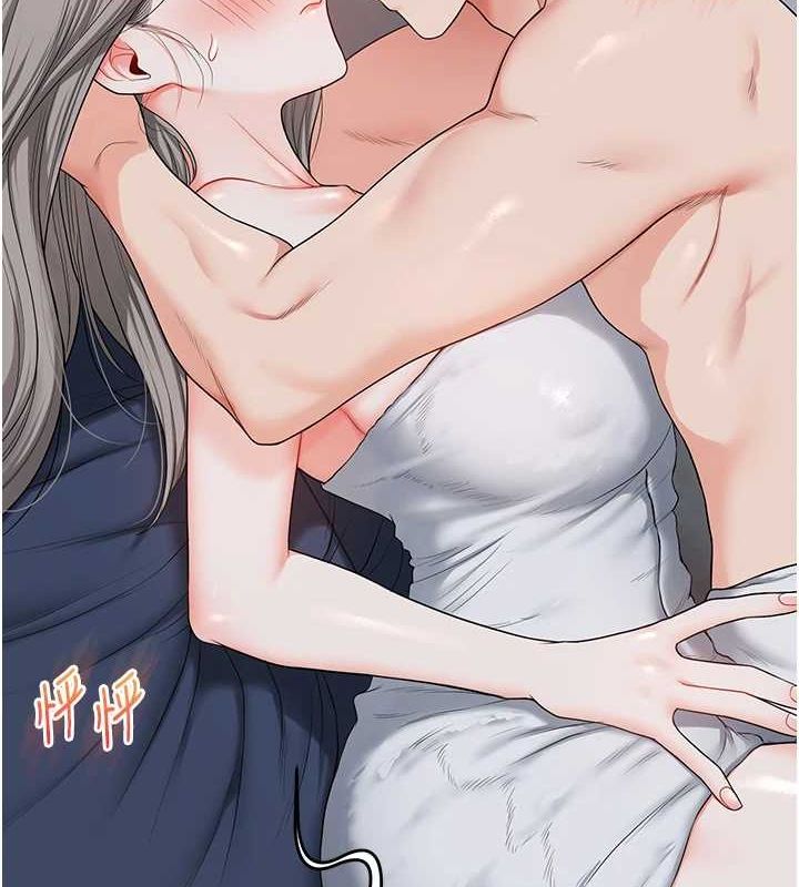 玩转学姊 第57话-和母狗事后共浴♥ 140.jpg