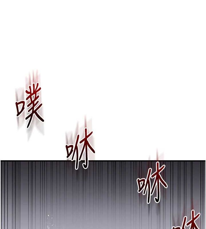 玩转学姊 第57话-和母狗事后共浴♥ 8.jpg