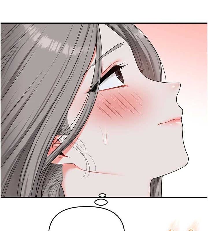 玩转学姊 第57话-和母狗事后共浴♥ 142.jpg