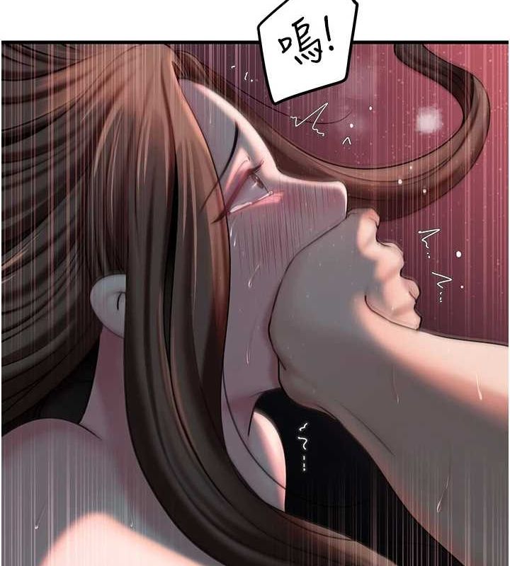 岳母为何那样 第47话-妳喜欢这样玩，对吧? 49.jpg