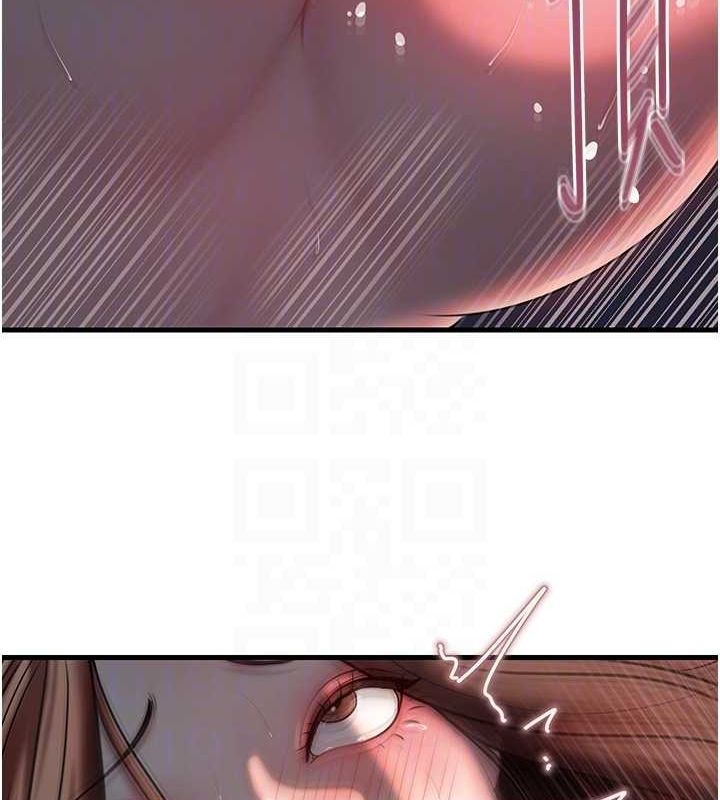 岳母为何那样 第47话-妳喜欢这样玩，对吧? 93.jpg