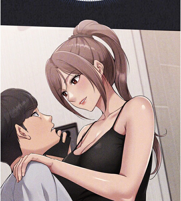 Set up!排球少女 第41话-你是不是更爱我这一味? 146.jpg