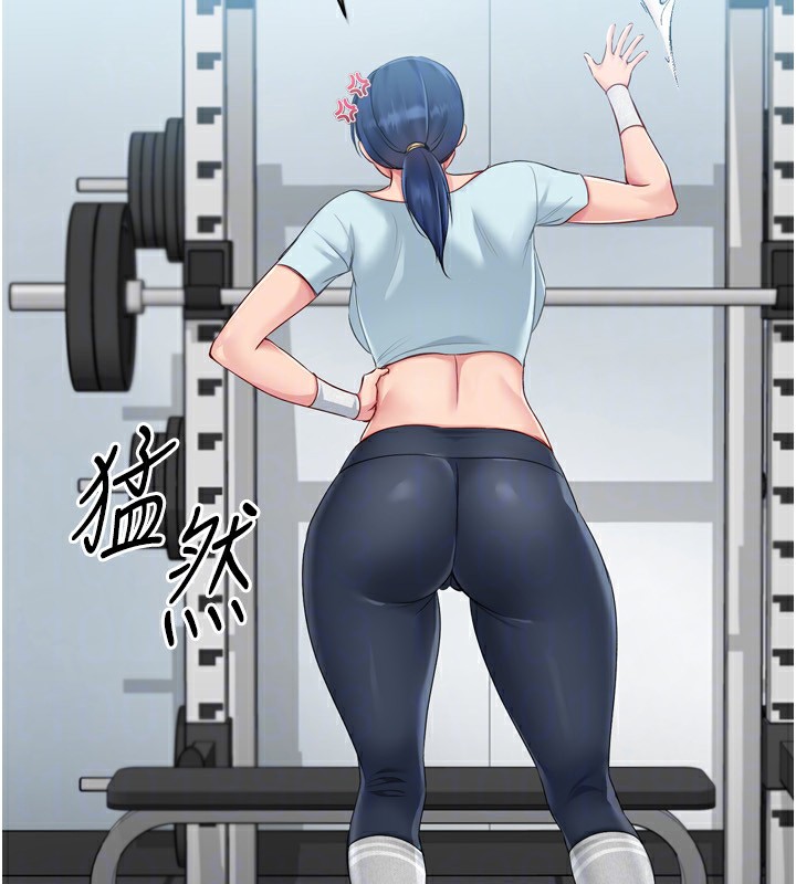 Set up!排球少女 第41话-你是不是更爱我这一味? 149.jpg