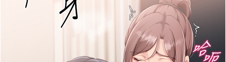 Set up!排球少女 第41话-你是不是更爱我这一味? 91.jpg