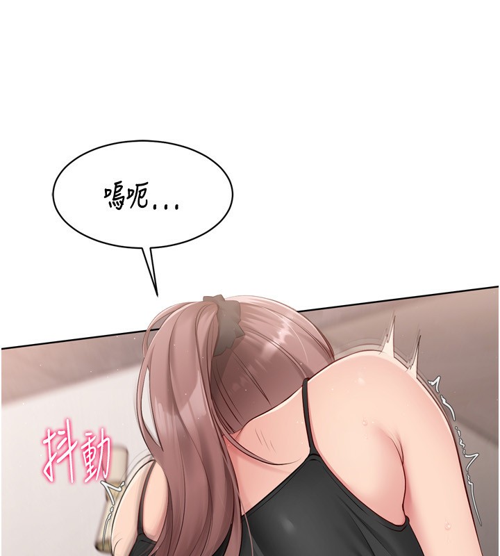 Set up!排球少女 第41话-你是不是更爱我这一味? 19.jpg