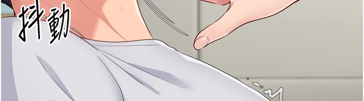 Set up!排球少女 第41话-你是不是更爱我这一味? 62.jpg
