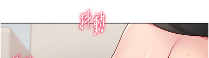 Set up!排球少女 第41话-你是不是更爱我这一味? 114.jpg