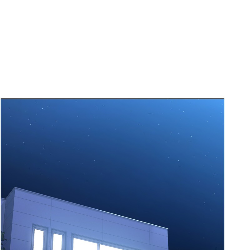 Set up!排球少女 第41话-你是不是更爱我这一味? 17.jpg