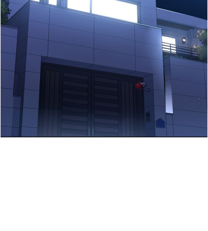 Set up!排球少女 第41话-你是不是更爱我这一味? 18.jpg