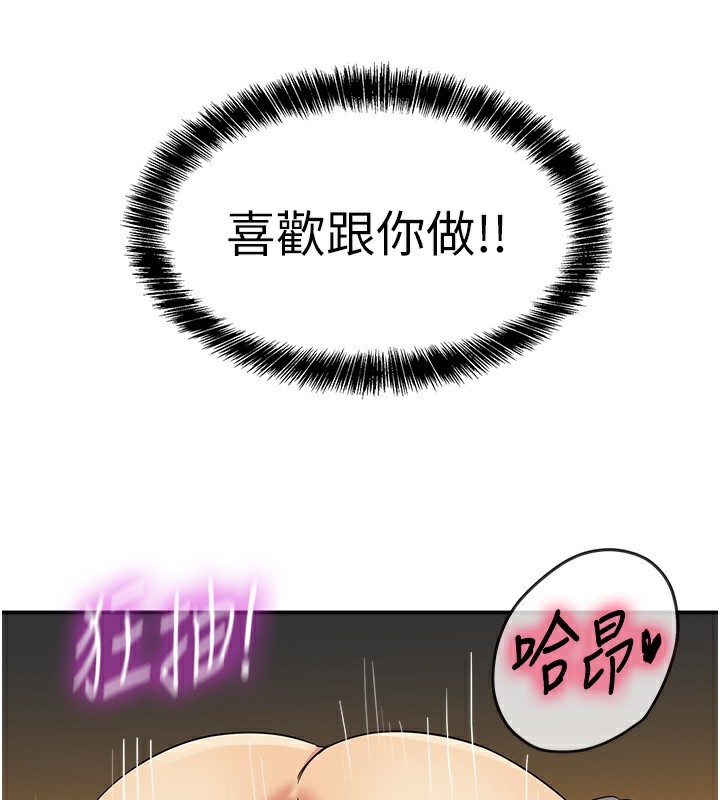 116.jpg
