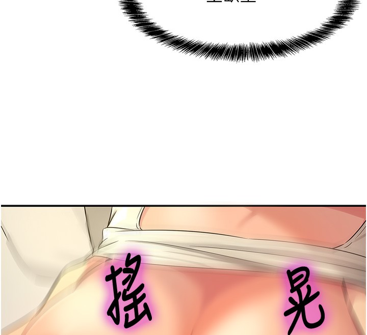 84.jpg