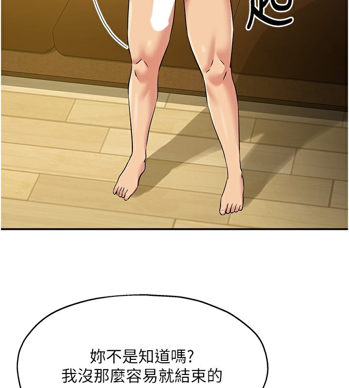 74.jpg