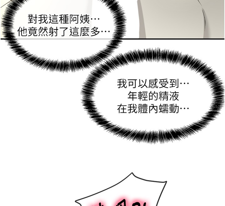 127.jpg