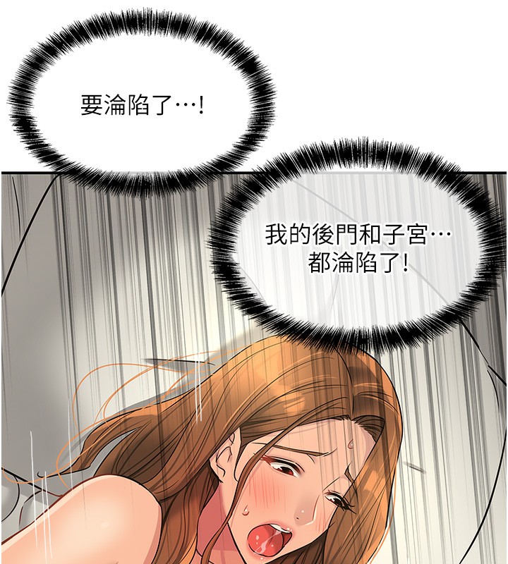 101.jpg