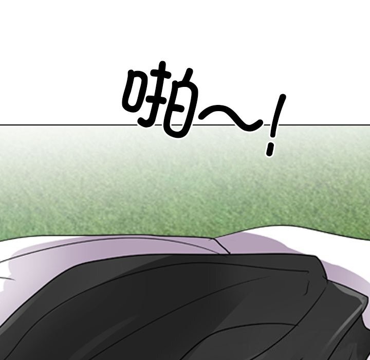 同事换换爱 第210话 65.jpg