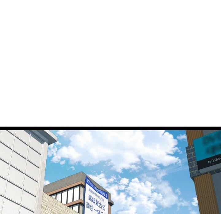RE：23岁 第38话 102.jpg