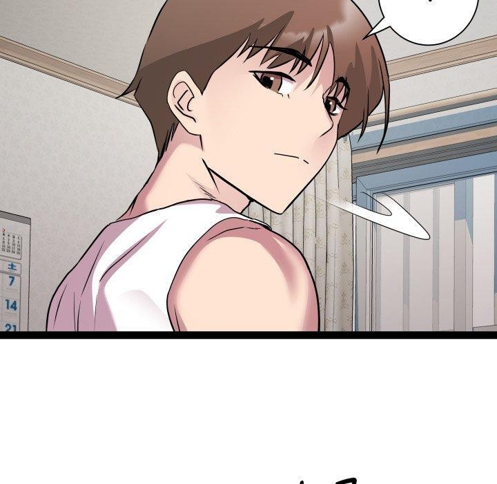 RE：23岁 第38话 70.jpg