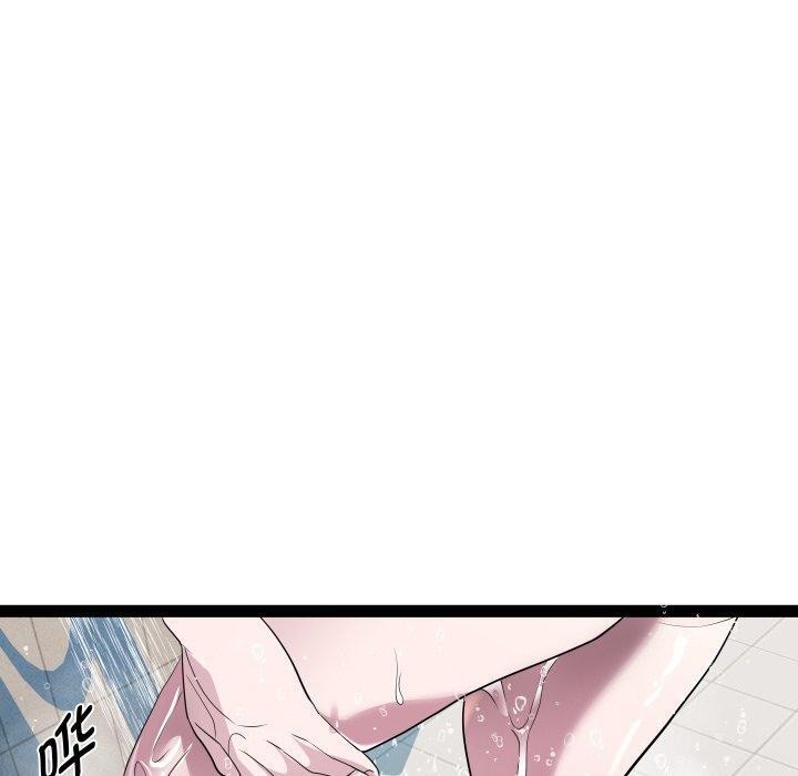 RE：23岁 第38话 60.jpg