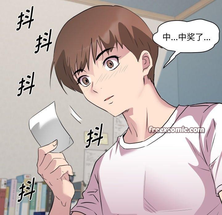 RE：23岁 第38话 128.jpg