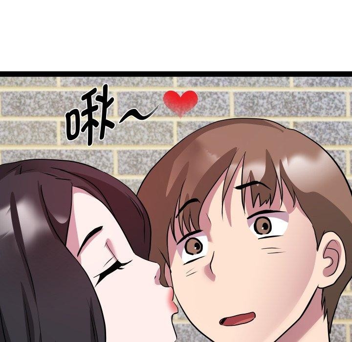 RE：23岁 第38话 109.jpg