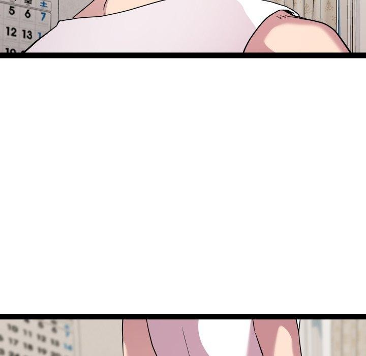 RE：23岁 第38话 66.jpg