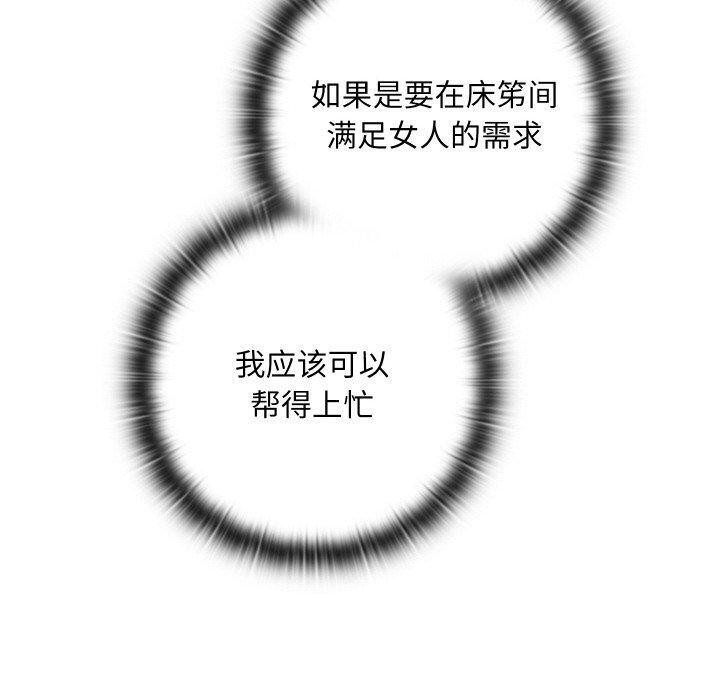 170.jpg