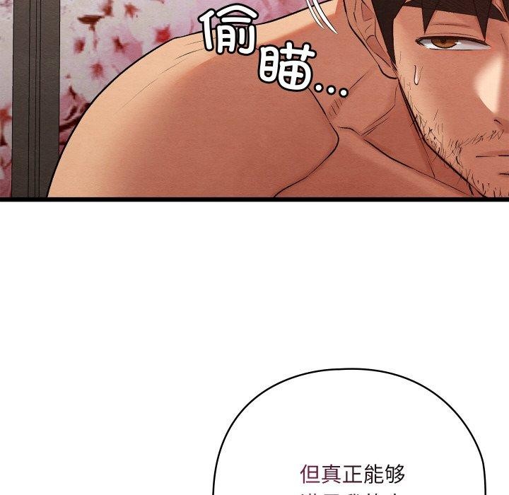 69.jpg
