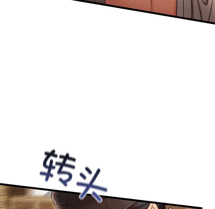 134.jpg