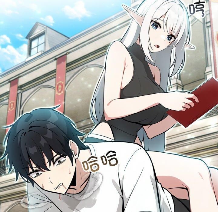 异世界骑士团长 第12话 10.jpg