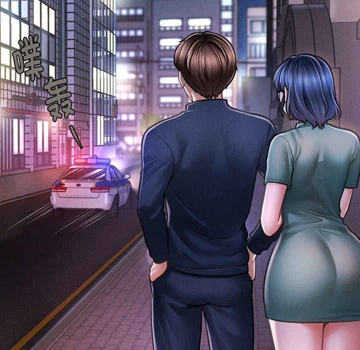 会长家的小儿子 第9话 114.jpg