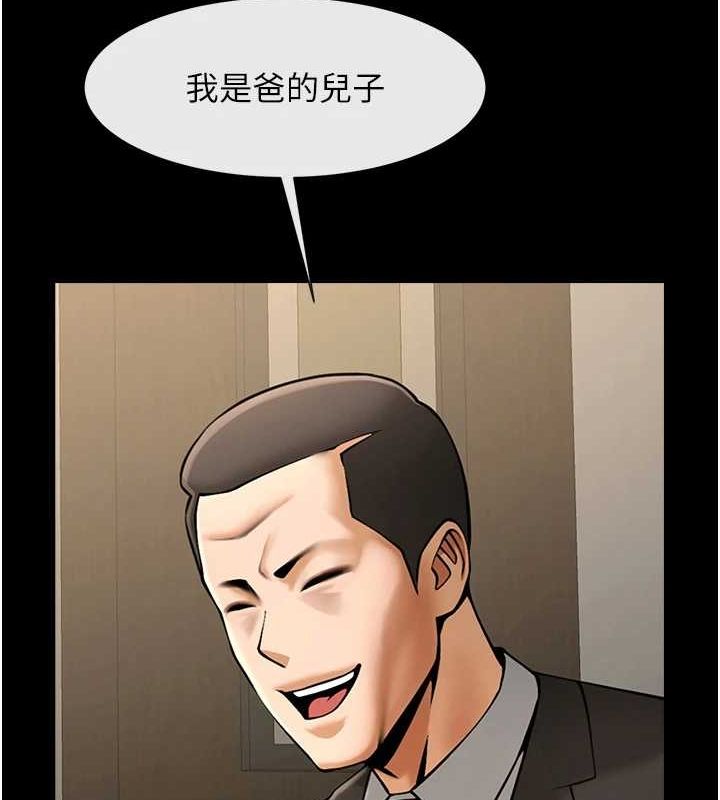 117.jpg
