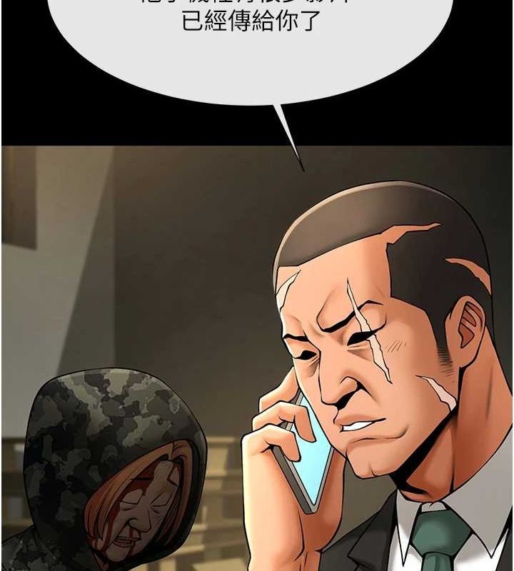 109.jpg