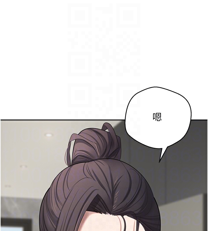 币转人生 第16话-每天来我家报到 78.jpg