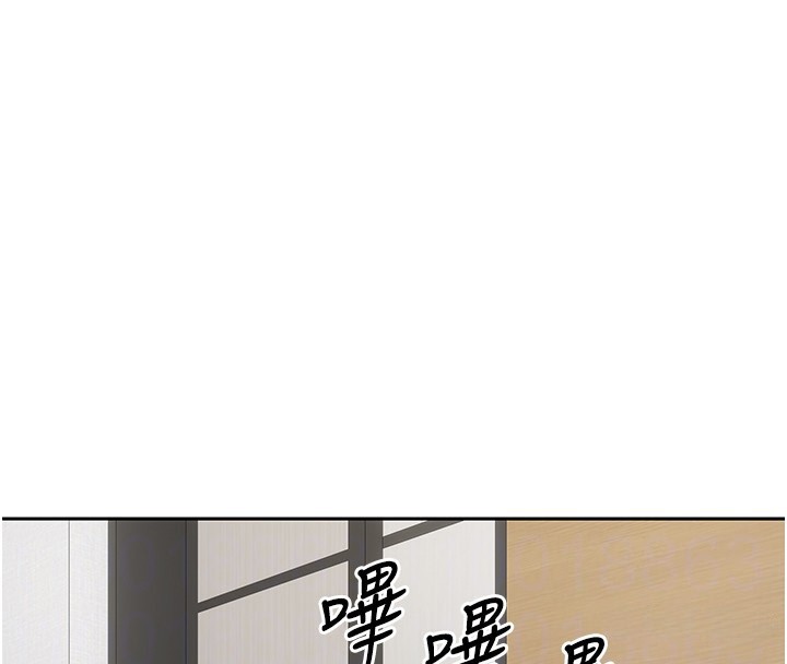 币转人生 第16话-每天来我家报到 95.jpg