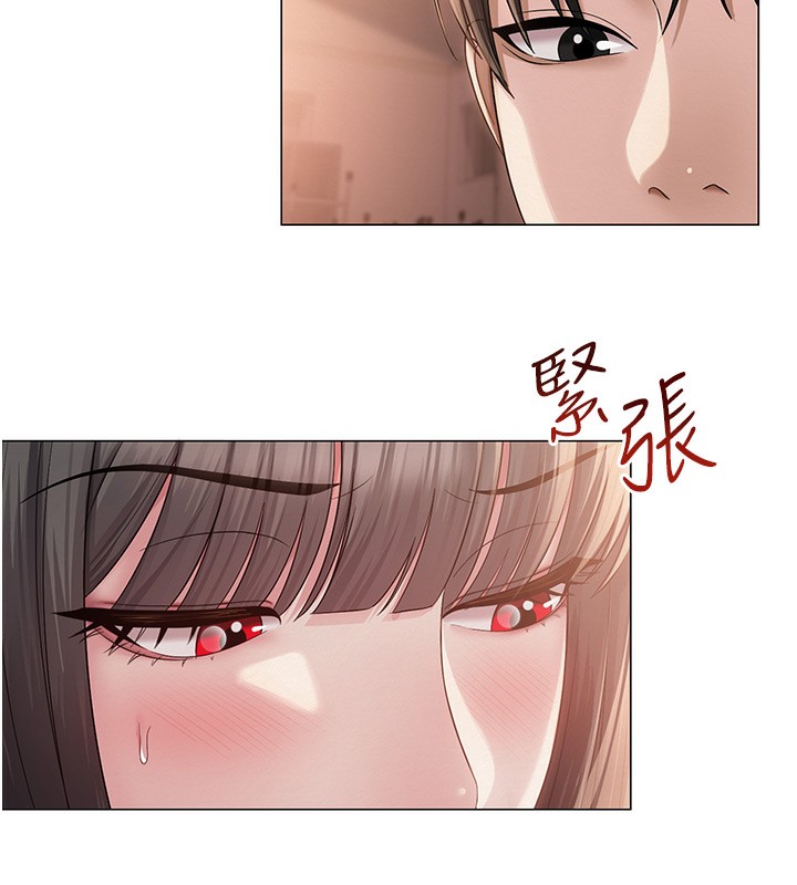 网红女老师 第11话-肉棒成瘾的母狗 76.jpg