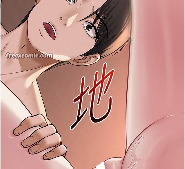 网红女老师 第11话-肉棒成瘾的母狗 30.jpg
