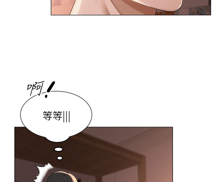 网红女老师 第11话-肉棒成瘾的母狗 26.jpg