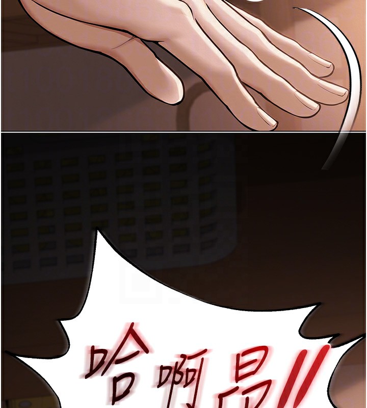 网红女老师 第11话-肉棒成瘾的母狗 50.jpg