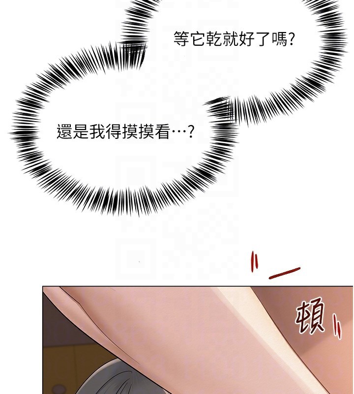 网红女老师 第11话-肉棒成瘾的母狗 36.jpg