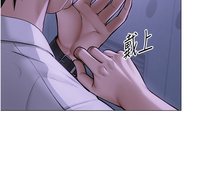 网红女老师 第11话-肉棒成瘾的母狗 138.jpg